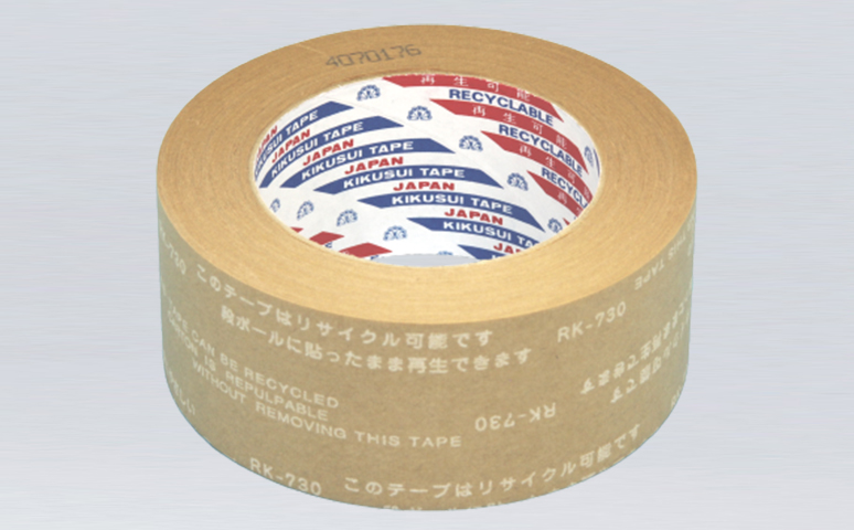 日本菊水水溶性牛皮紙膠帶,水溶性亞克力膠和堿性水分解基材,可漿化免污染,綠色環(huán)保,用于出口歐盟市場包裝封箱膠帶